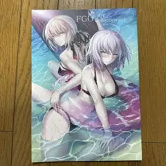 Item thumbnail for item d41a4a76-86f3-4141-bb21-672cd7bd46e6