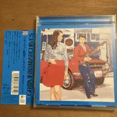 GROOVIN' 昭和アーカイヴス 7.魅惑の男性シンガーvol.1