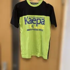 Kaepa Tシャツ 黒/緑 160サイズ