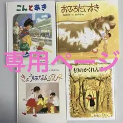 Item thumbnail for item 0ddd1eaa-6b1c-49a0-8ce2-b9f84de0c36a