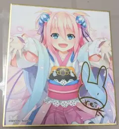戦国恋姫　長尾美空　lycee　箔押しサイン 戦国恋姫 長尾美空 lycee 箔押しサイン - メルカリ