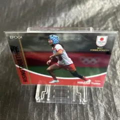 【極美品】ラグビー アルゼンチン代表 ユニフォーム 2019年W杯 Amazon.co.jp: ラグビージャージー、2019ワールドカップ