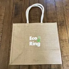 非売品　麻　ジュート　エコバック　マチあり MY ECO RING トートバッグ