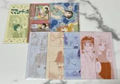 ママレードボーイ ポストカード まとめ売り