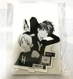 ヒカルの碁　原画展　くじ　進藤ヒカル・和谷義高　アクスタ