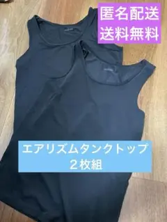 Item thumbnail for item ebbb2884-c8b4-4c59-a42a-7d0551614fe5