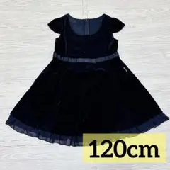 Item thumbnail for item d2ee63c2-91a3-4a1b-8591-88bcf2f2435f