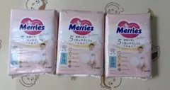 Merriesファーストプレミアム　おむつ Sサイズ162枚(54枚×3パック)