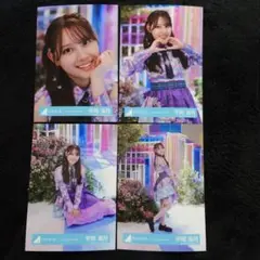 日向坂46 平岡海月「Love yourself!」MV衣装 4種コンプ