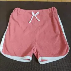 【9月処分】ショートパンツ 140