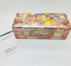 ポケモンセンター トウホク スペシャルBOX 未開封 シュリンク付き