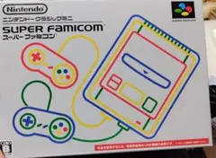 ニンテンドー クラシックミニ　スーパーファミコン