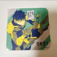 怪獣8号　アートコースター　第1弾　鳴海弦　特典