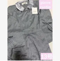 Item thumbnail for item 97b0be8e-92a0-4a58-a8dc-e1683db1ea14