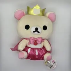Item thumbnail for item bb64e341-746d-465a-8c3f-ebe05c468345