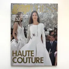 Gap Press Haute Couture 32 2014-2015