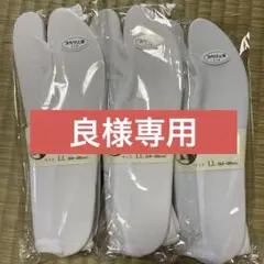 Item thumbnail for item 73b18063-7188-4457-a394-df259454f6a8