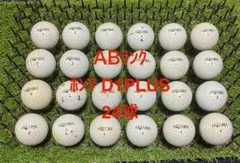 ★AB★ホンマ D1PLUS 24球　ロストボール