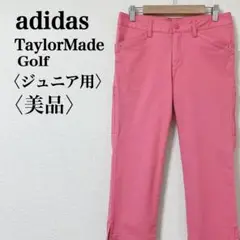 Item thumbnail for item 0a8ba027-e7fd-4c11-aa15-088254bd2118