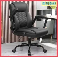 1品限り FelixKing オフィスチェア 社長椅子 PUレザー 人間工学