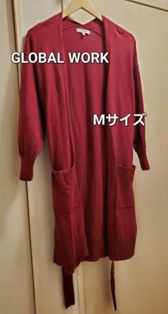 GLOBAL WORK バーガンディ カーディガン Mサイズ