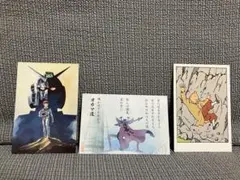 アニメキャラクター ポストカードセット3枚 ガンダム、ワンピース、タンタン