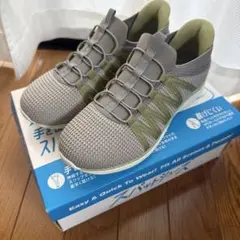 スパットシューズ　美品