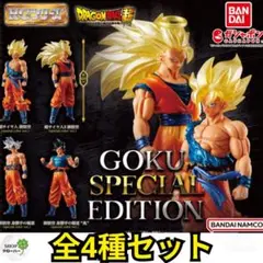 クリスタル　ドラゴンボール　スペシャルセット クリスタルドラゴンボールスペシャルセット タキ