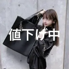 Riu Rちゃん トートバッグ ブラック 黒 最終値下げ