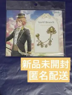 うたプリ 那月 ブローチ シャニライ CD2 四ノ宮那月