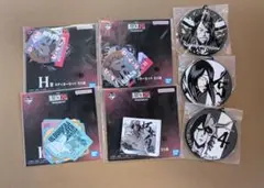 一番くじ　BLEACH　G・H賞まとめ売り