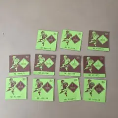 名古屋IDカフェチケット