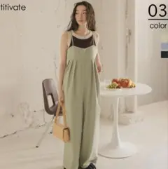 titivate ビスチェデザインキャミソールサロペット