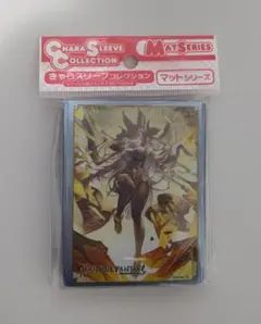 グラブル ヴィーラ ハート型缶バッジ きゃらスリーブ ガレヲン カードスリーブ 11163436.jpg