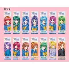 ときめきメモリアル エモーショナル エビテン特典 新品 未開封