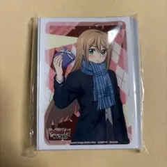 ヴァンガード　大倉メグミ　バレンタインデーver.