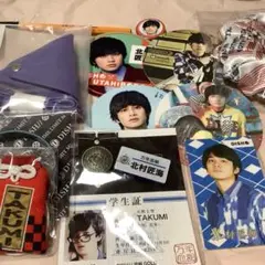【未開封】DISH// 北村匠海グッズまとめ売り