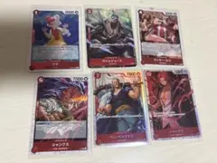 ワンピースカード　ベスト2 赤髪海賊団