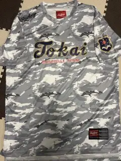 東海大相模　Ｔシャツ　ユニフォーム　横浜　大阪桐蔭　健大高崎
