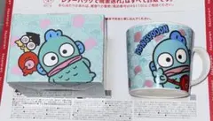 ハンギョドン　マグカップ　ポップ　福袋景品