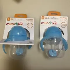 munchkin クリック・ウエイトストローマグ/ブルー 2個セット