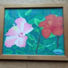 Item thumbnail for item fa2cabde-c294-4e34-86b4-18a689f9cf23