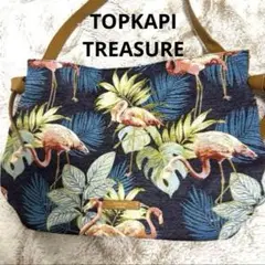 TOPKAPI フラミンゴ柄 トートバッグ A4対応　ジャガード織