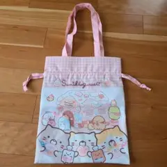 すみっコぐらし 手提げ袋 ピンク