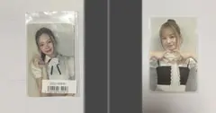 Item thumbnail for item 10279012-d629-41a5-9b38-419f71b801ac