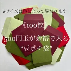 Item thumbnail for item 9b2ce164-967e-439e-8198-ba5a4fa8b9a3