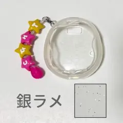 2025年最新】ウラたま 本の人気アイテム - メルカリ