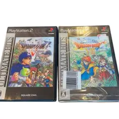 ドラゴンクエストV & VIII セット　アルティメットヒッツ