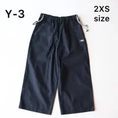 5294【極美品】Y-3 ワイスリー　ワイドパンツ リップストップ 2XS