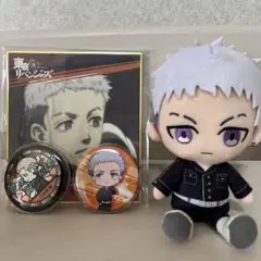 東京リベンジャーズ 三ツ谷隆 缶バッジ 色紙 ぬいぐるみ